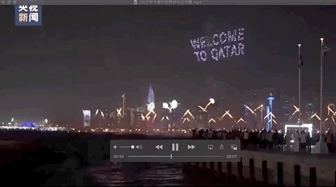 中国男足在,排名中跃升,至亚洲第,PG麻将胡了app,麻将胡了在线试玩,麻将胡了,麻将胡了官方网站