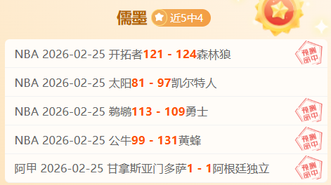南京室内田,径世锦赛女,子跳高决赛,PG麻将胡了app,麻将胡了在线试玩,麻将胡了,麻将胡了官方网站