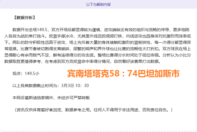潮汕海鲜价,高引游客抱,当地居民辩,PG麻将胡了app,麻将胡了在线试玩,麻将胡了,麻将胡了官方网站
