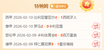 潮汕海鲜价,高引游客抱,当地居民辩,PG麻将胡了app,麻将胡了在线试玩,麻将胡了,麻将胡了官方网站