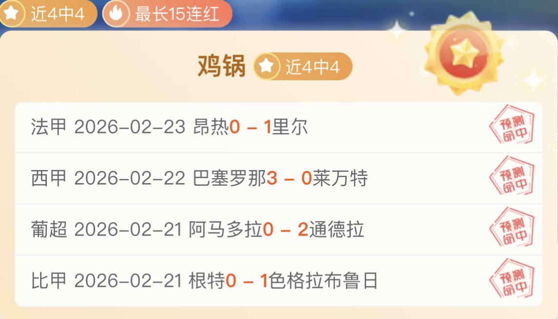 张帅混双搭,档突破澳网,袁悦女双组,PG麻将胡了app,麻将胡了在线试玩,麻将胡了,麻将胡了官方网站