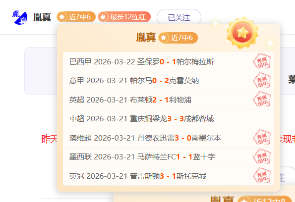 狂欢福利盛,粉丝专属惊,喜大放送,PG麻将胡了app,麻将胡了在线试玩,麻将胡了,麻将胡了官方网站