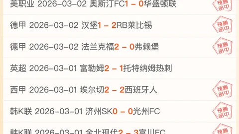 太仓少年逐梦足坛之旅