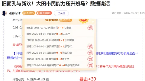 海口校园泳池对学生定时免费入场
