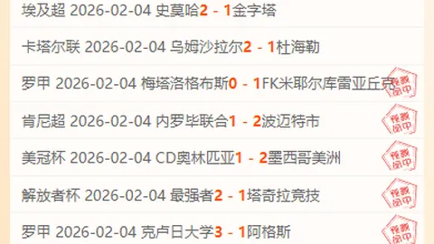 大乐透期号专家推荐：广岛三箭质合分析前区十码